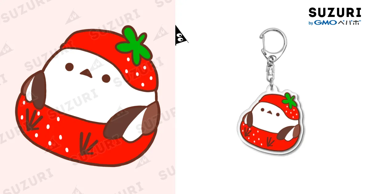 いちごパンツのシマエナガちゃん Acrylic Key Chain by なないろ