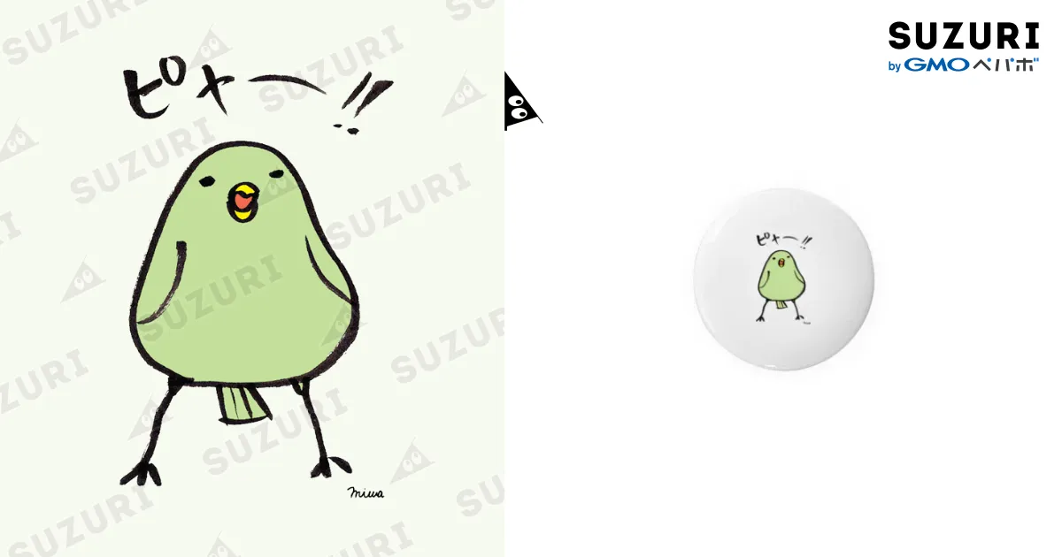 ピャー / うさぎまつり ( usagimaturi )の缶バッジ通販 ∞ SUZURI