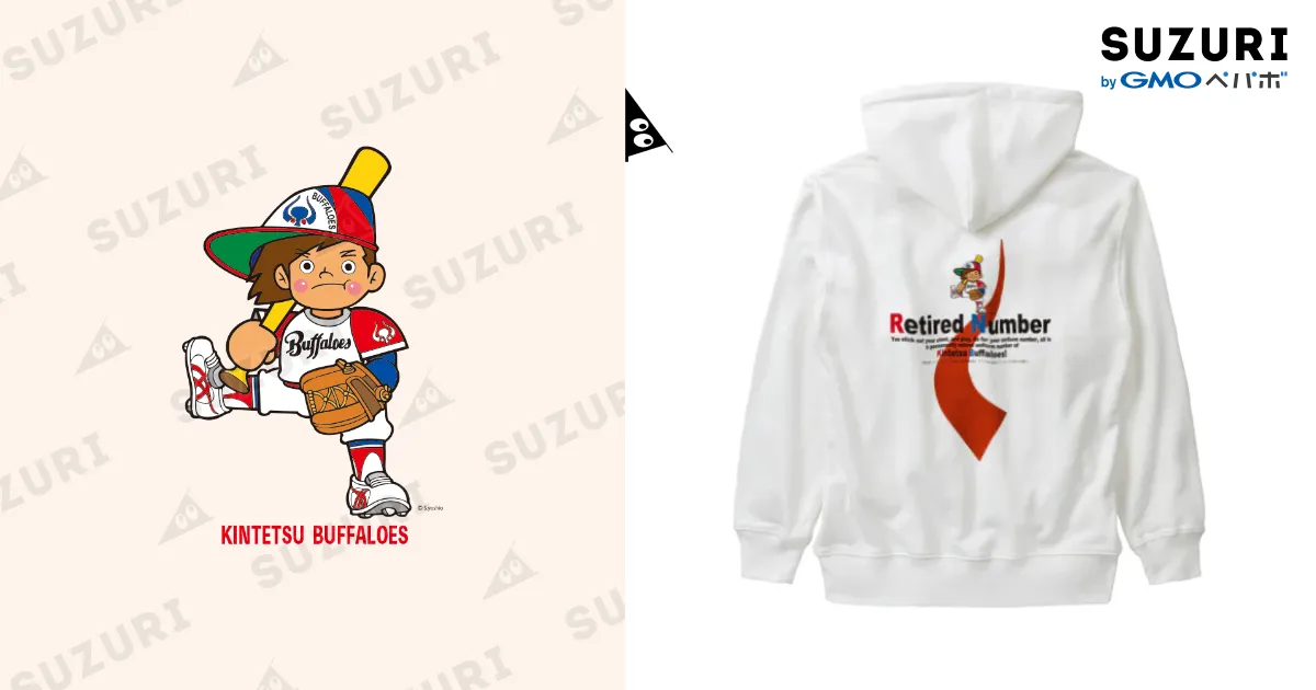 B》バッファ君（英）／ベーシックポーズ / バッファ君 goods【近鉄