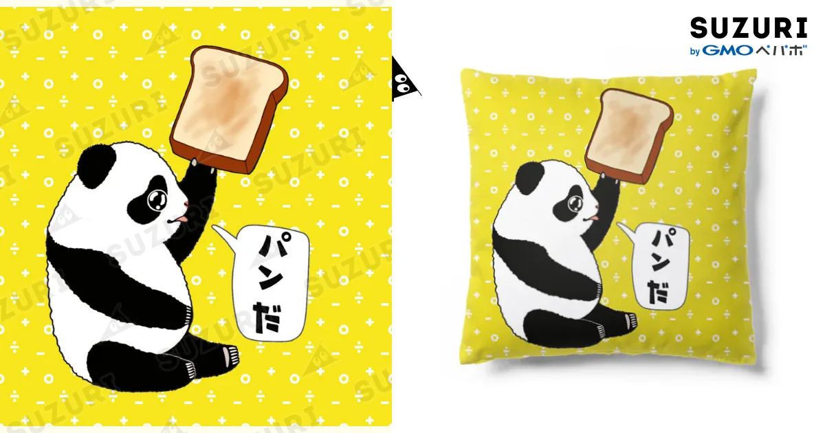 【パンダ】パンダファミリークッション 33991093.webp?t=1662091655