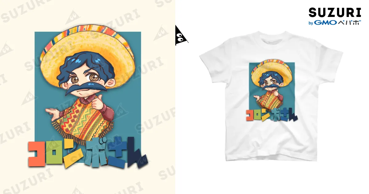 はじめしゃちょー×ポコロンダンジョンズコラボTシャツ はじめしゃちょー×ポコロンダンジョンズコラボTシャツ はじめ