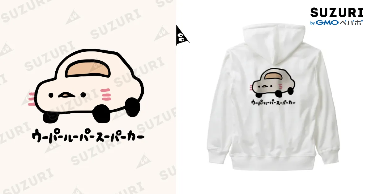 ryry様専用 ryry様専用