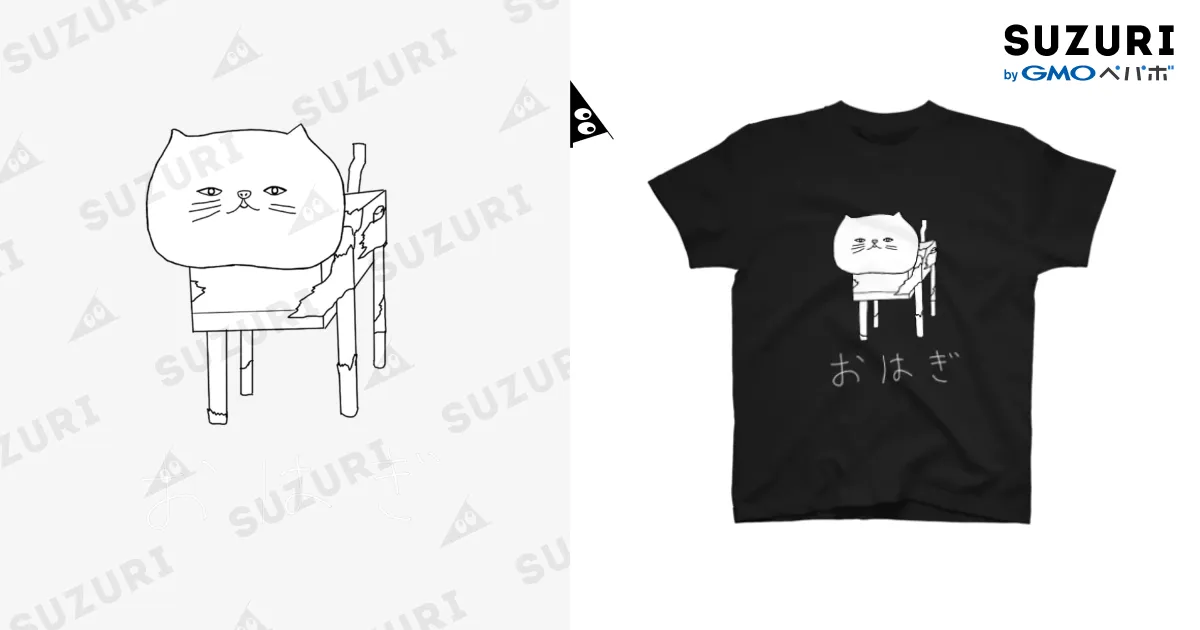 お値下げしました。⭐︎大人気⭐︎新品HACHIYARDS 黒 Tシャツ お値下げしました。⭐︎大人気⭐︎新品HACHIYARDS 黒 Tシャツ