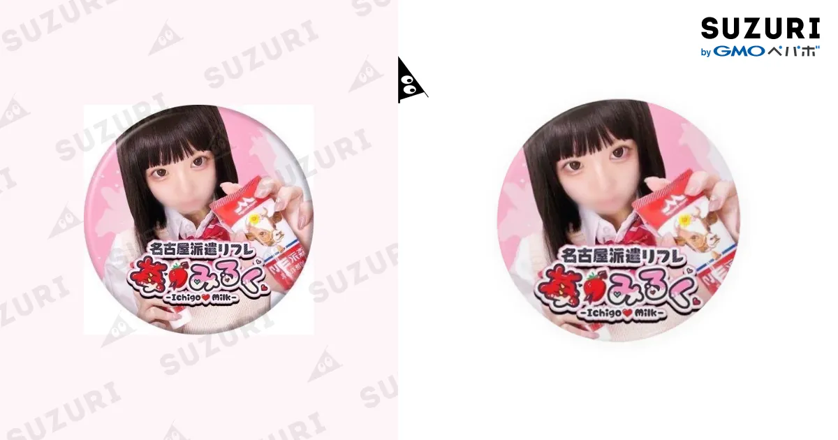 苺みるく / 苺みるく🍓公式 ( 15milk_navi )の缶バッジ通販 ∞ SUZURI