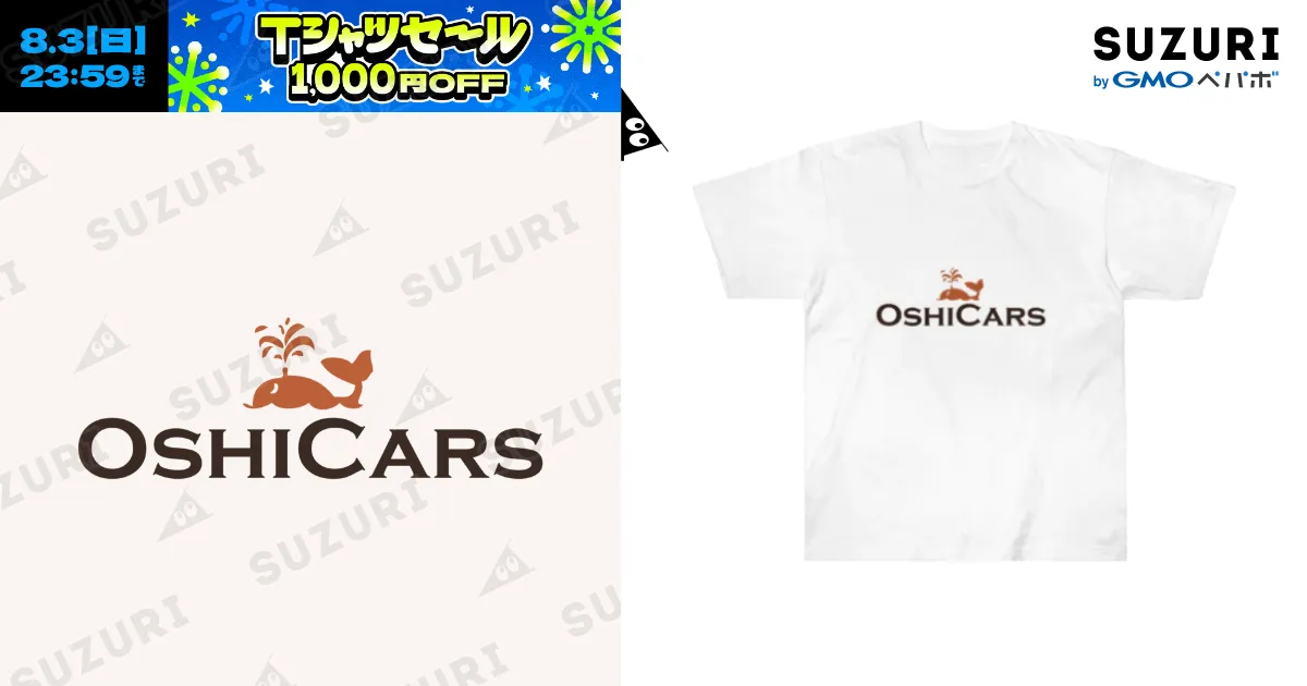 ❤︎ うづページ ❤︎ AMBIDEX Store △○CHIJIMI GATHER プルオーバー(F SKY): FLAT