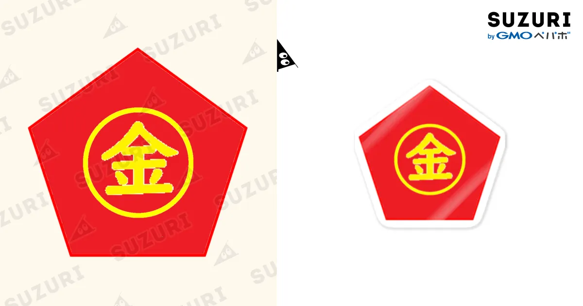 きんたろう 金太郎生誕の地、静岡県小山町にて第1回Mr.金太郎コンテストの開催決定