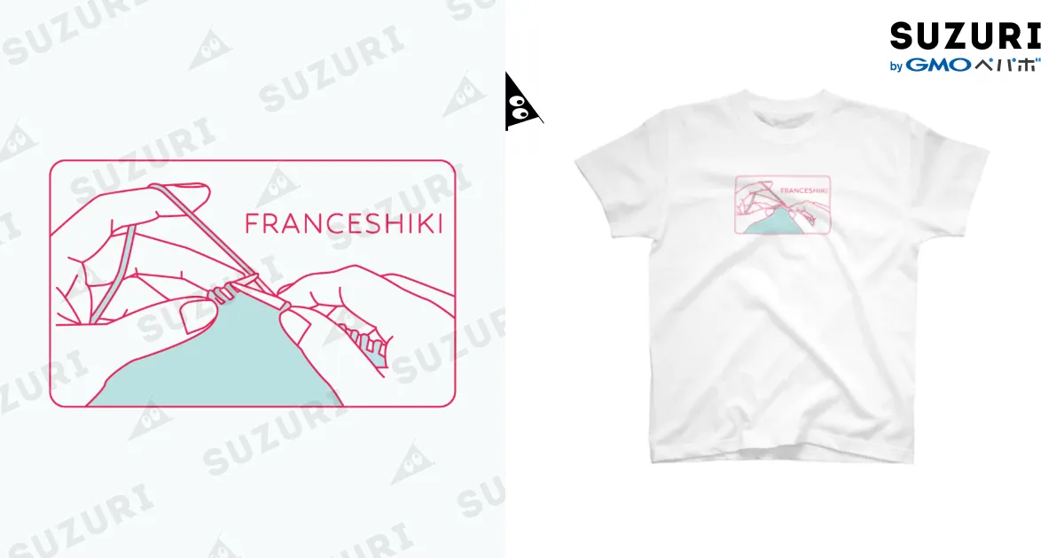 【フランス】編みデザインシャツ セール】クロシェ編みラインニットシャツ（シャツ/ブラウス）｜niko