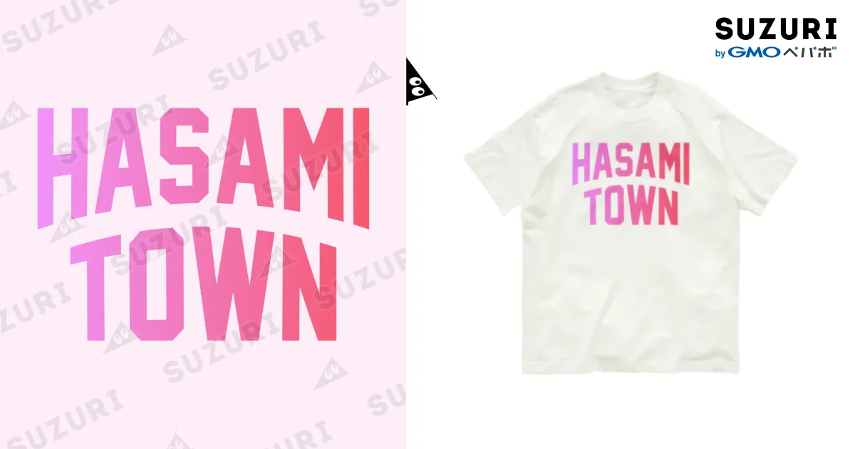 波佐見町 HASAMI TOWN / JIMOTOE Wear Local Japan ( jimoto_fash )の 