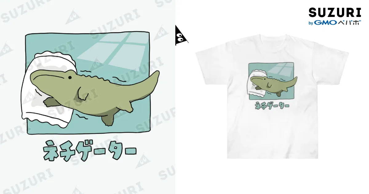 ニョリ様⭐︎専用⭐︎Tefuny Tシャツ2枚セット ｴﾋﾞﾁｬﾝ / ぷにおもちSHOP ( yabako_5884 )のスタンダードTシャツ
