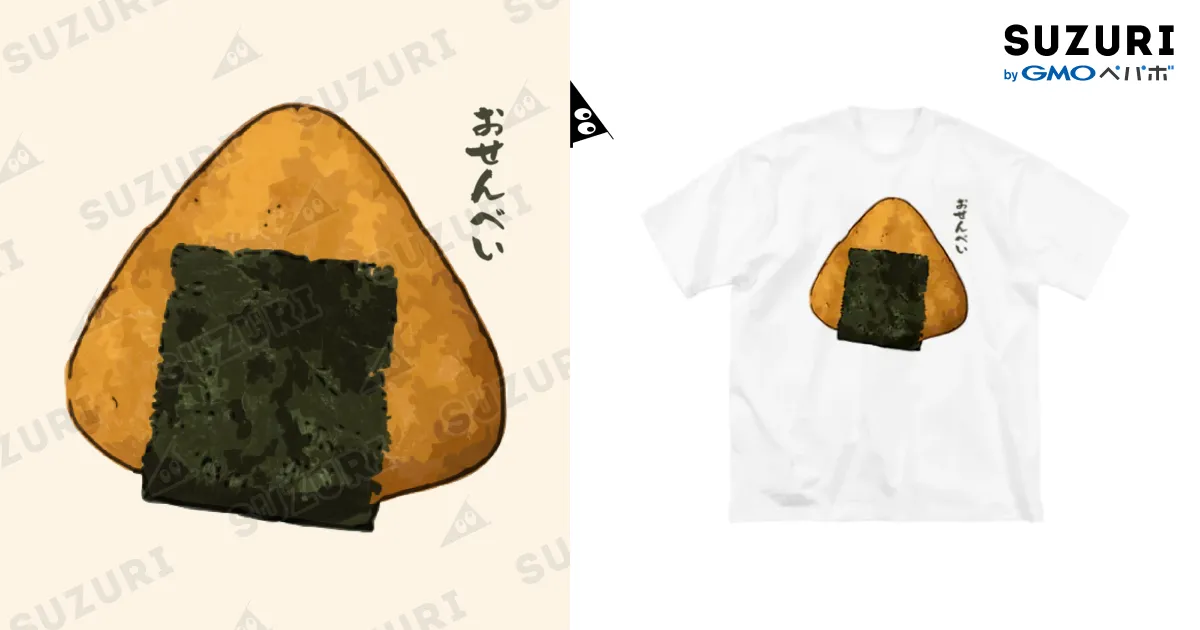 【ぴよ様　オーダー品】 77410BC.ZZ.D132CR.01 CODE 11.59 バイ オーデマ ピゲ