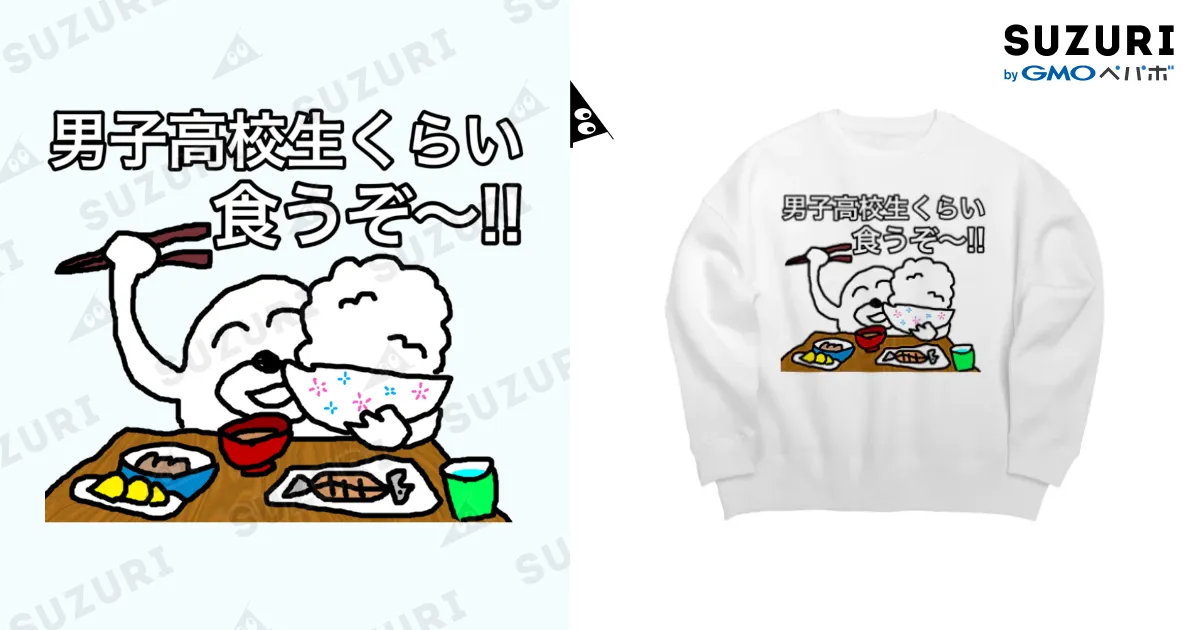 アルト*80.90洋服出品予定　お待たせいたしました(*ᴗˬᴗ)⁾⁾ 高島縮 40/20 空羽（あきは） 抜衿涼衣（ぬきえりりょうい）／碧緑（へ