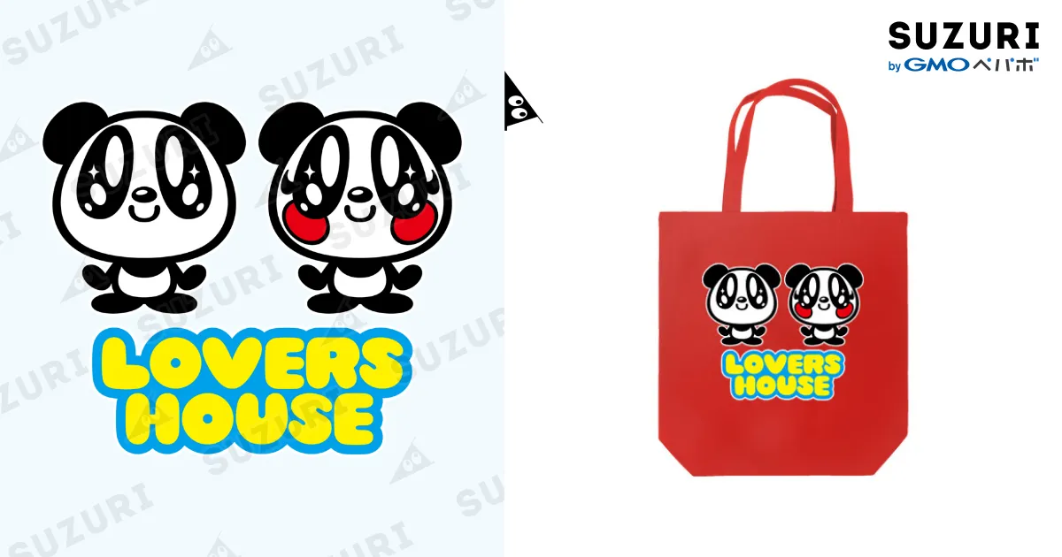 スーパーラヴァーズ　LOVERS HOUSE　バッグ　ヴィンテージ　※難あり スーパーラヴァーズLOVERS HOUSEバッグヴィンテージ※難あり