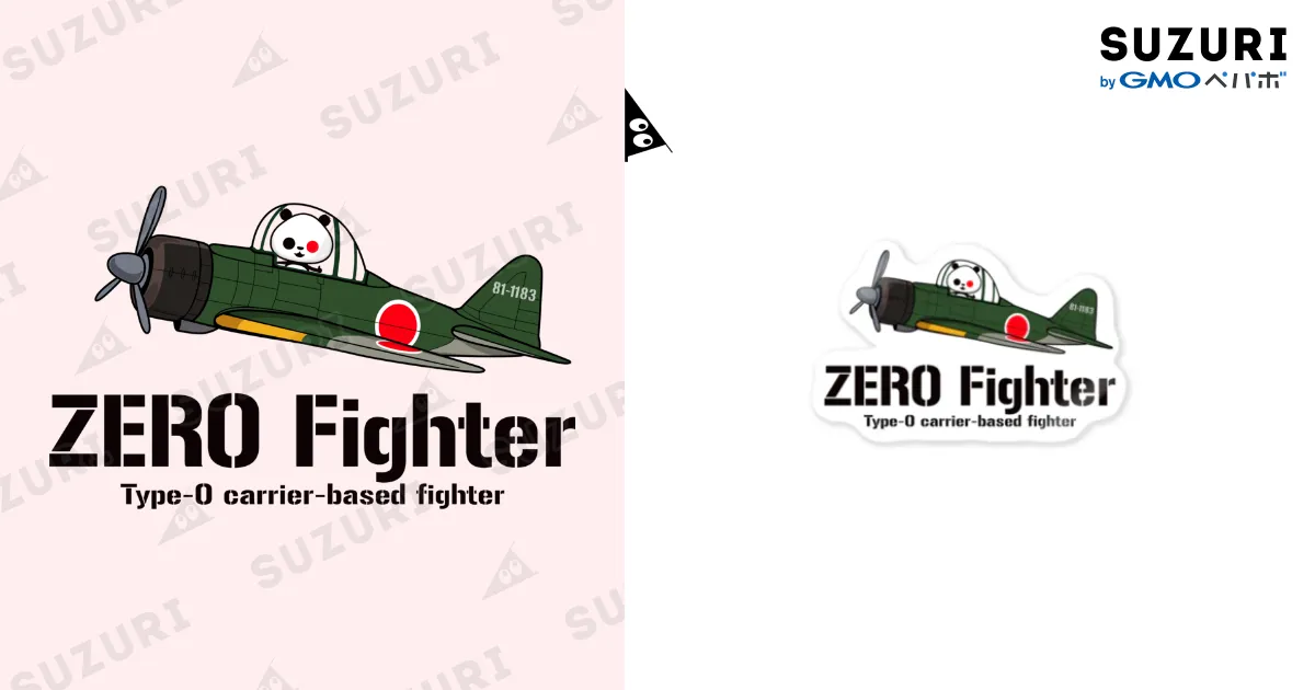 ＊ぱんだページ＊ Amazon | ペーストはんだ 30g 低融点138℃ YMS-PASTESIRINZI138