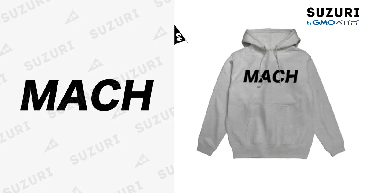 MACH / マック堺公式ショップ ( machsakai )のパーカー通販 ∞ SUZURI MACH / マック堺公式ショップ ( machsakai )のパーカー通販 ∞ SUZURI