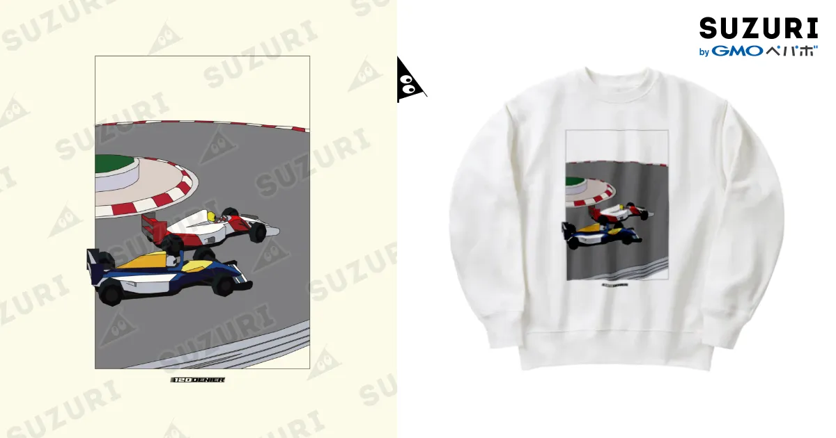 "LIFE IS WHAT YOU MAKE IT" / 120DENIER Supply Clothing 