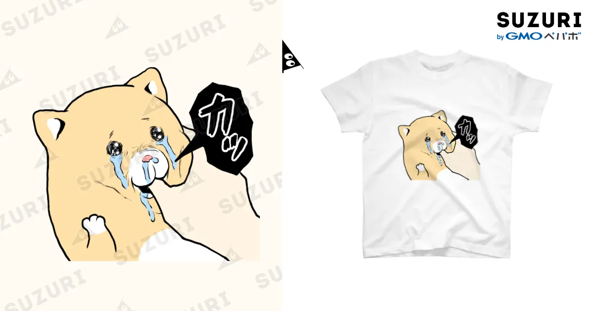 テディ猫ちゃん テディ猫ちゃん