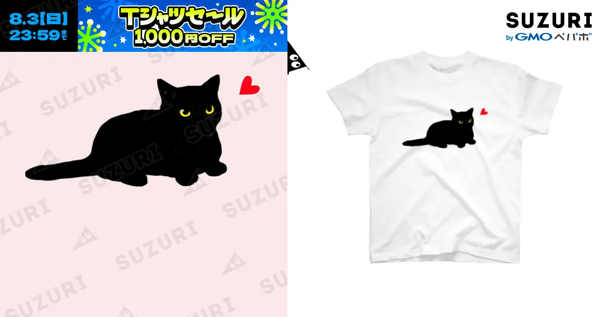 MIDWEST - 専用です！lautashi 猫シャツ bfbcb76064a3d71721c45a13ff8f5a