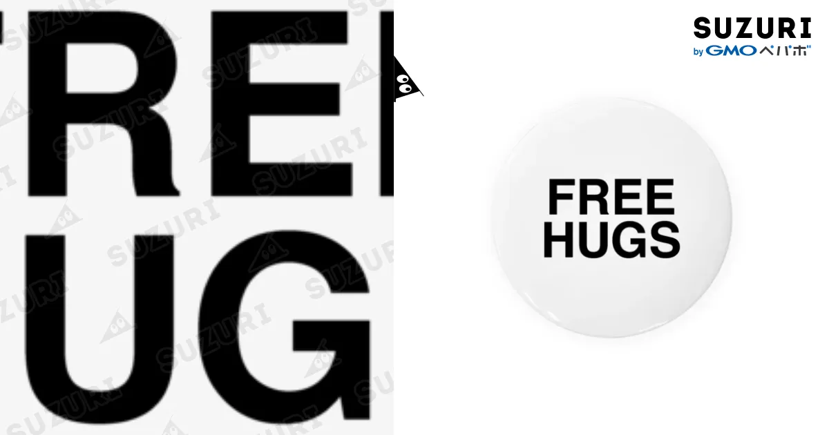 FREE HUGS -フリーハグ- 胸面配置デザイン- Tin Badge by TOKYO