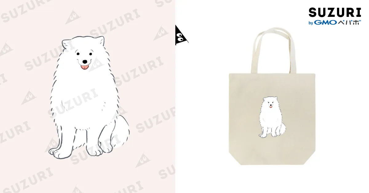 サモエド / 穂の湯 ( inunocoi )のトートバッグ通販 ∞ SUZURI（スズリ）