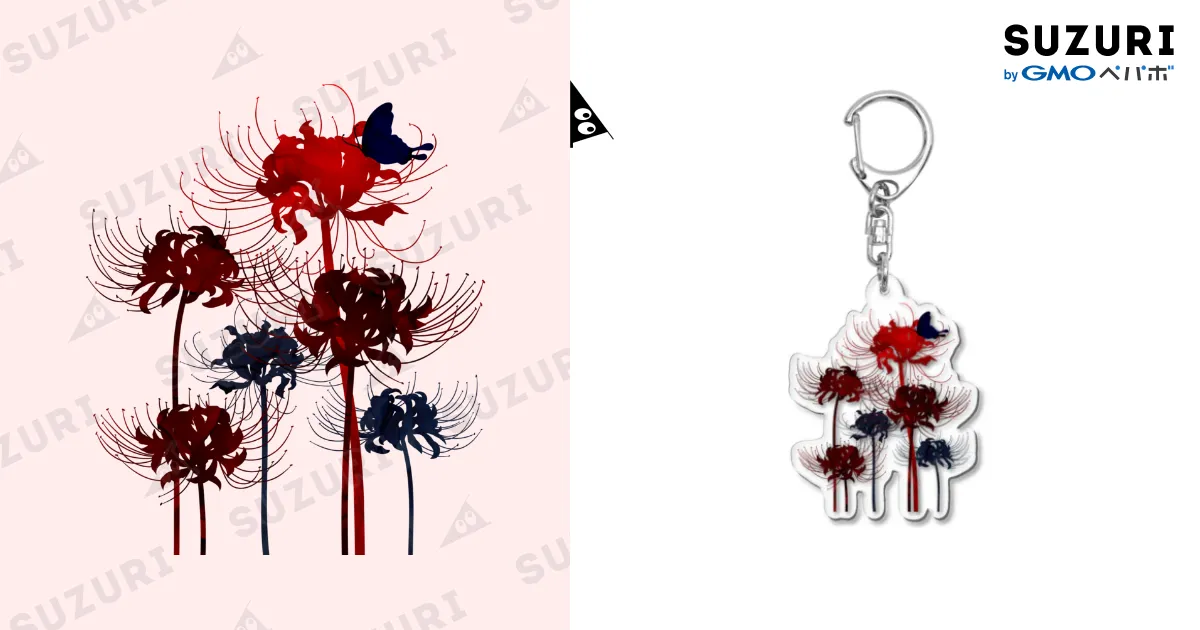 魔女の毒草【彼岸花】 / ひのいろ研究室 購買部 ( 1no16 )の