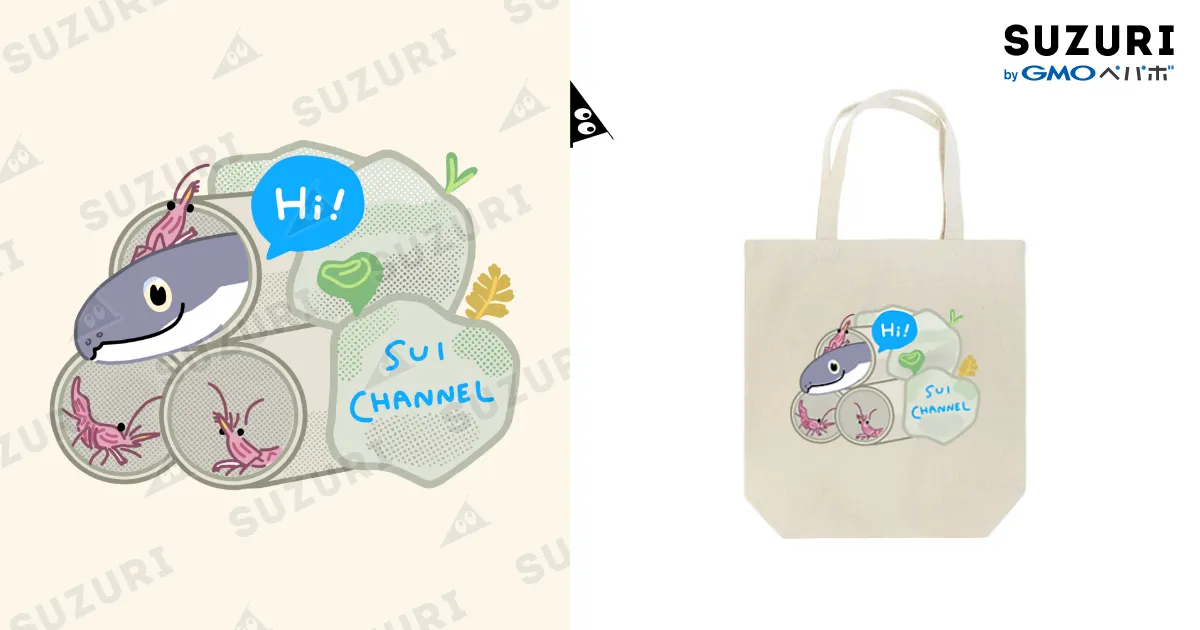 歌い手　りぶグッズ　⑥Tシャツ/タオル/トートバッグ　33点 歌い手 りぶグッズ ⑥Tシャツ/タオル/トートバッグ 33点 Amazon