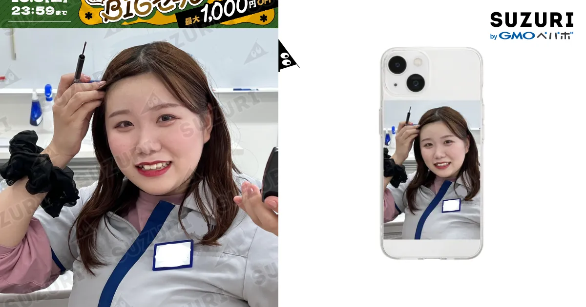 キムミョンス　スマホクリップ(非売品) ホワイトYakgwaスマホグリップセット - withsome | 60% - アジア