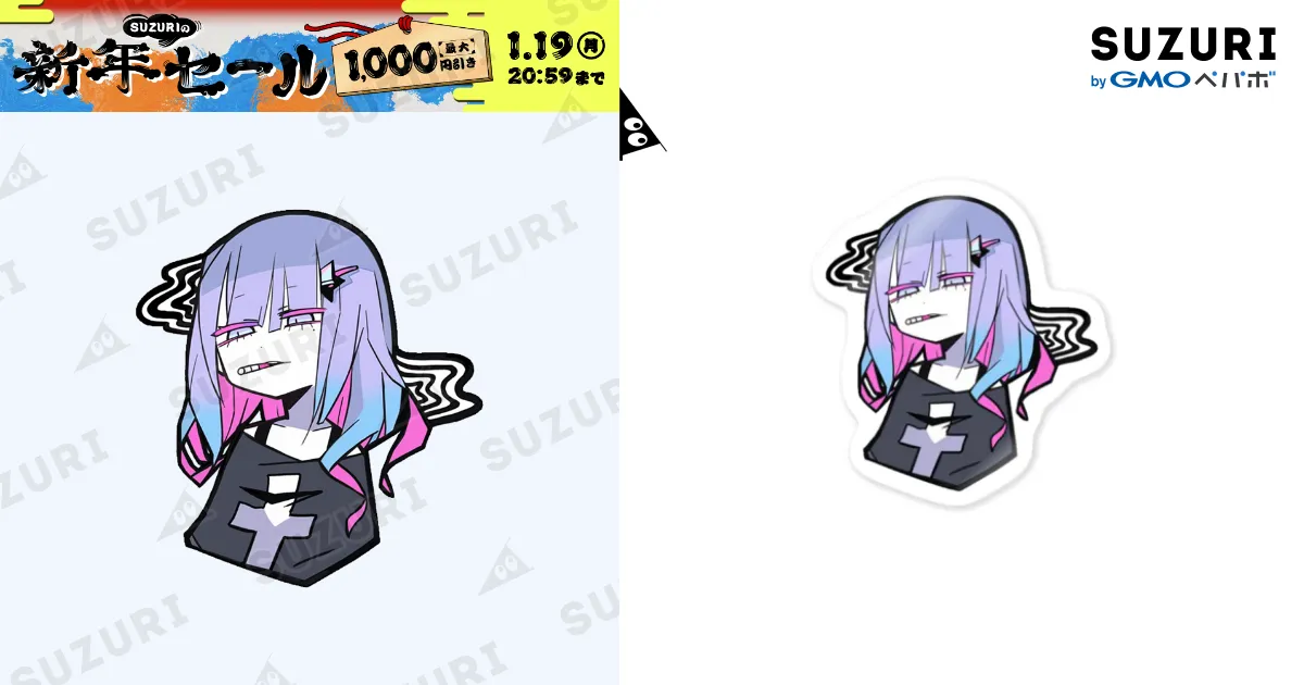 もわもわステッカー / 寺田てら🌈VVコラボ第二弾発売中🌈 ( trcoot )の