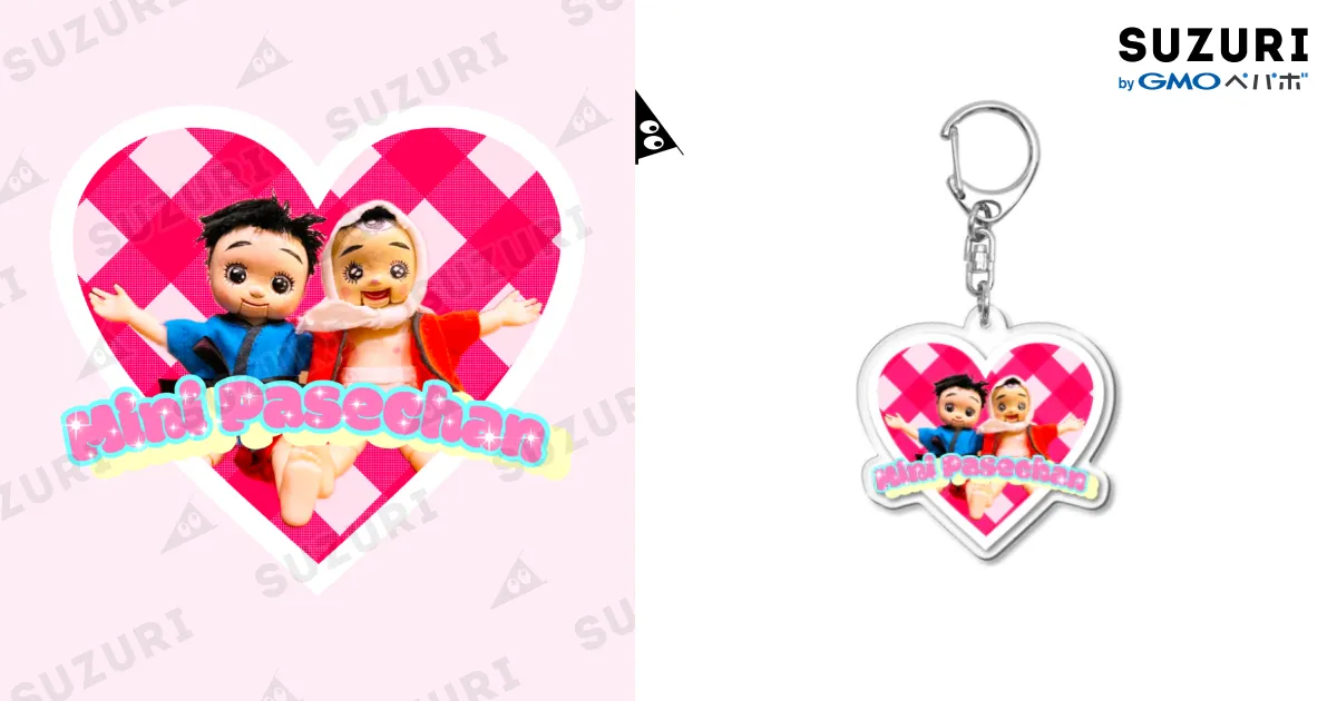 りぼん　アクキー　当選品　バラ売り アクリルキーホルダー フライングスーツ4種セット – 合同会社か