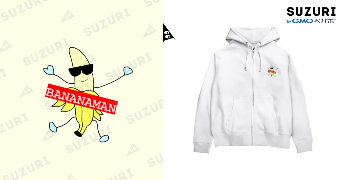 バナナマン🍌𓏸𓈒 / R&Memory ( RenRen6 )のジップパーカー通販