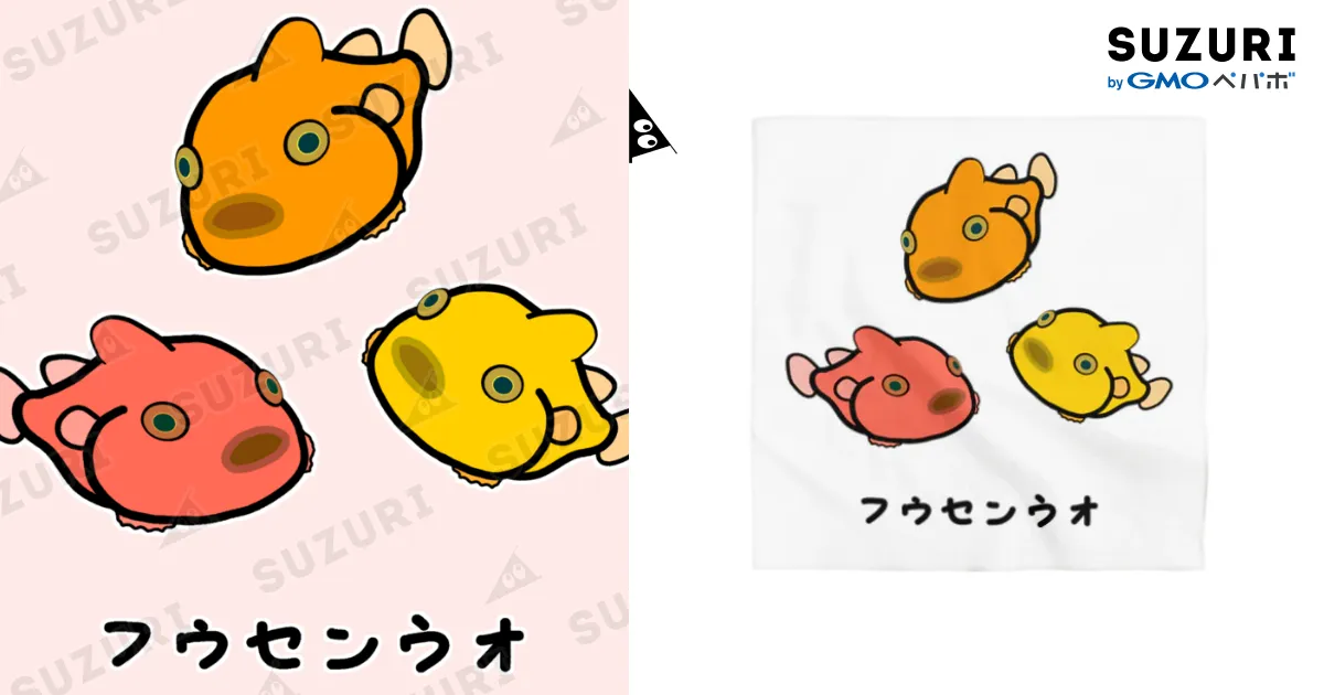 【最終値下げ】Peaceminusone バンダナ　2枚セット　黒白 最終値下げ】Peaceminusone バンダナ 2枚セット 黒白 最終値下げ