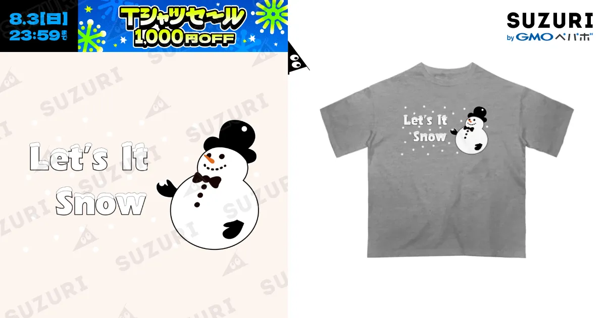 素顔4 snowman・Tシャツ、タオル、ペンライトセット 多少のお値下げ可 Snowman / キッズモード某 ( kidsmode_nanigashi )のオーバー