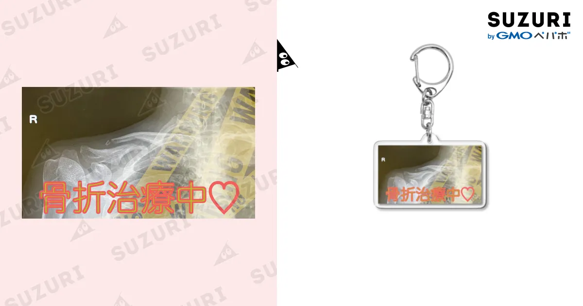 CHANEL クリアアクリルキーホルダー Amazon | [CHANEL] (シャネル) クリアチェーン バイシー CCココ