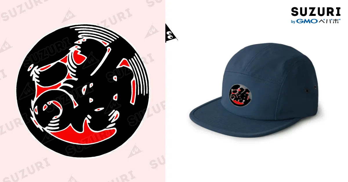 TREASURE PULSE ON ソウルコン　MD キャップ　帽子 000000158425-01-m.jpg?t=