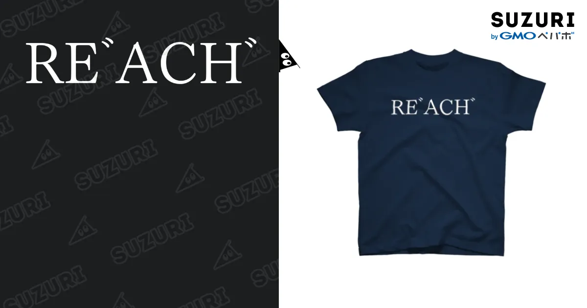 新品未使用　RE. Tシャツ REﾞACHﾞ 白文字 / 何屋未来 / なにやみらい ( naniya_mirai )の