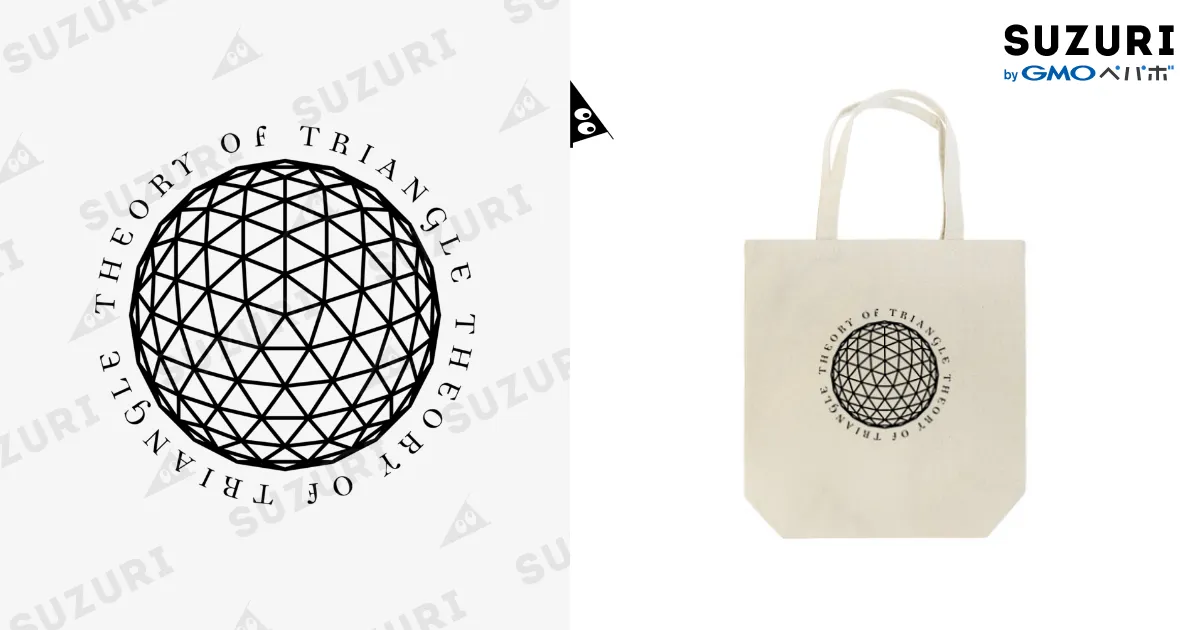 THEORY OF TRIANGLE（淡色） / ワンインチ オンラインストア