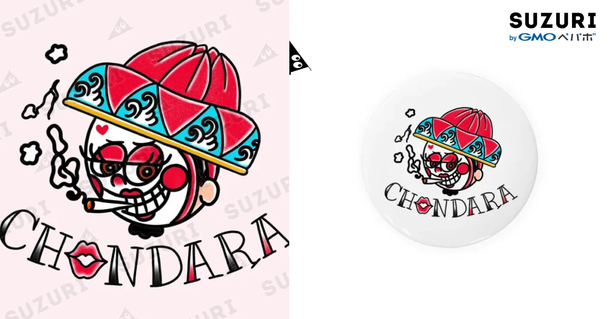 チョンダラー缶バッチ / チョンダラーショップ ( chondara )の缶