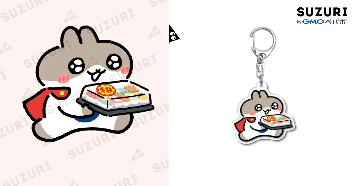 せなくまチャンネル Tシャツ キーホルダー アクリルスタンド ステッカー セット せなくまチャンネル Tシャツ キーホルダー アクスタ ステッカー