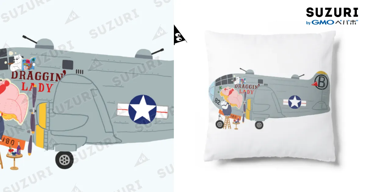 Nose Art Hard to Get!　他　ノーズアート Nose Art Hard to Get! 他 ノーズアート Nose Art Hard to Get
