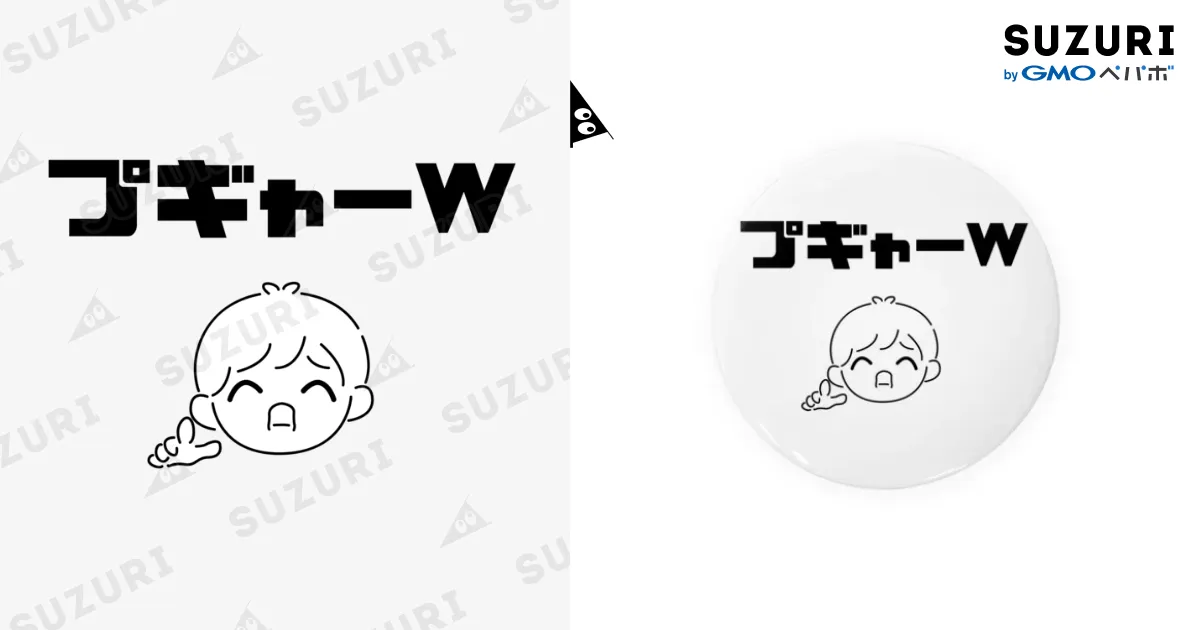 チチャンウク　バッジ GOODS | チ・チャンウク JAPAN OFFICIAL FANCLUB