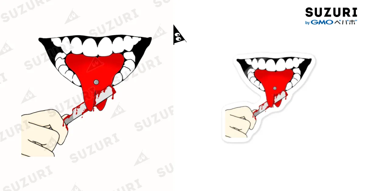 スプリットタン / いちかわ ( mikotoBaby1 )のステッカー通販