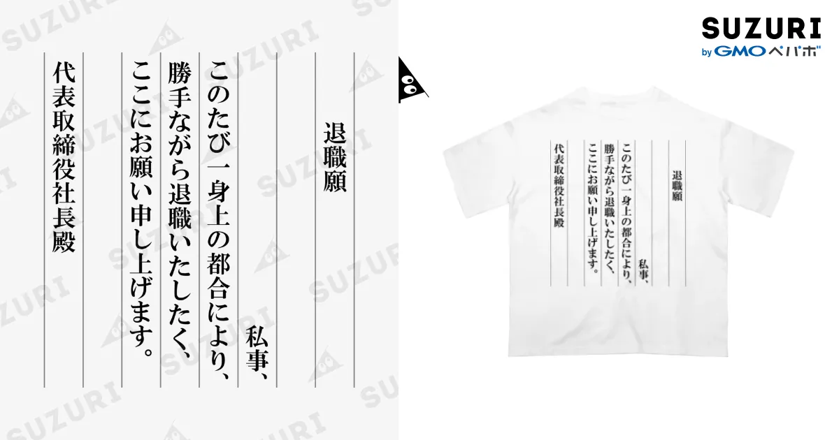 十数年前に作ったお面 hq720.jpg?sqp=-