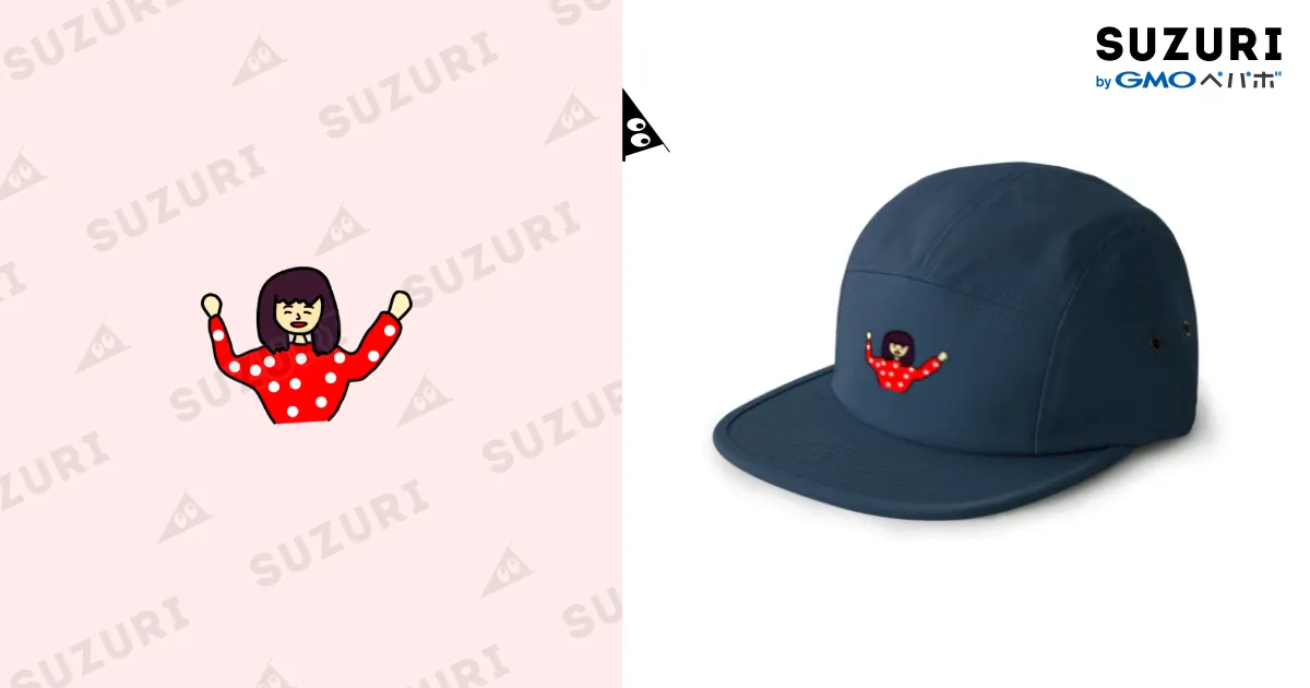 帽子 suzu わくわくさん / omaのジェットキャップ通販 ∞ SUZURI（スズリ）