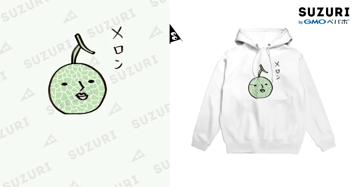 メロン / うさぎまつり ( usagimaturi )のパーカー通販