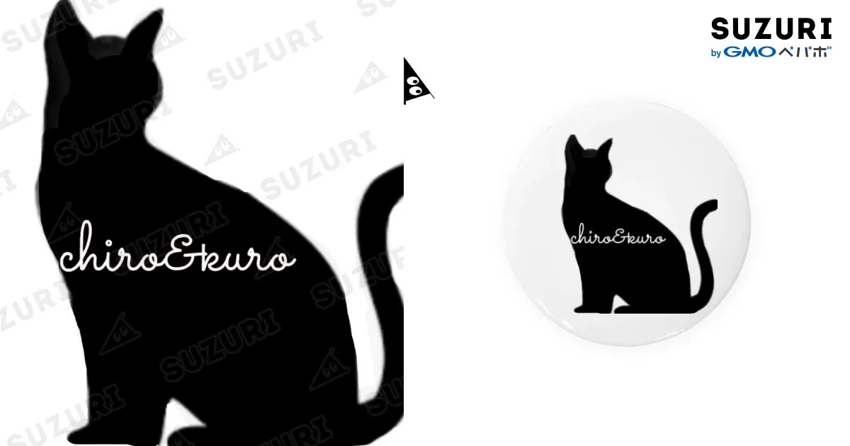 黒猫 楽天市場】ケーセン 本物志向の猫ぬいぐるみ 猫「Mauz」40cm