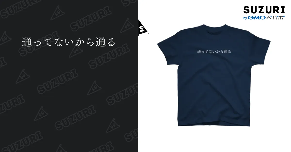 2NE1 サイン入りTシャツ Xcarosz3t1FQ.jpg?width=768
