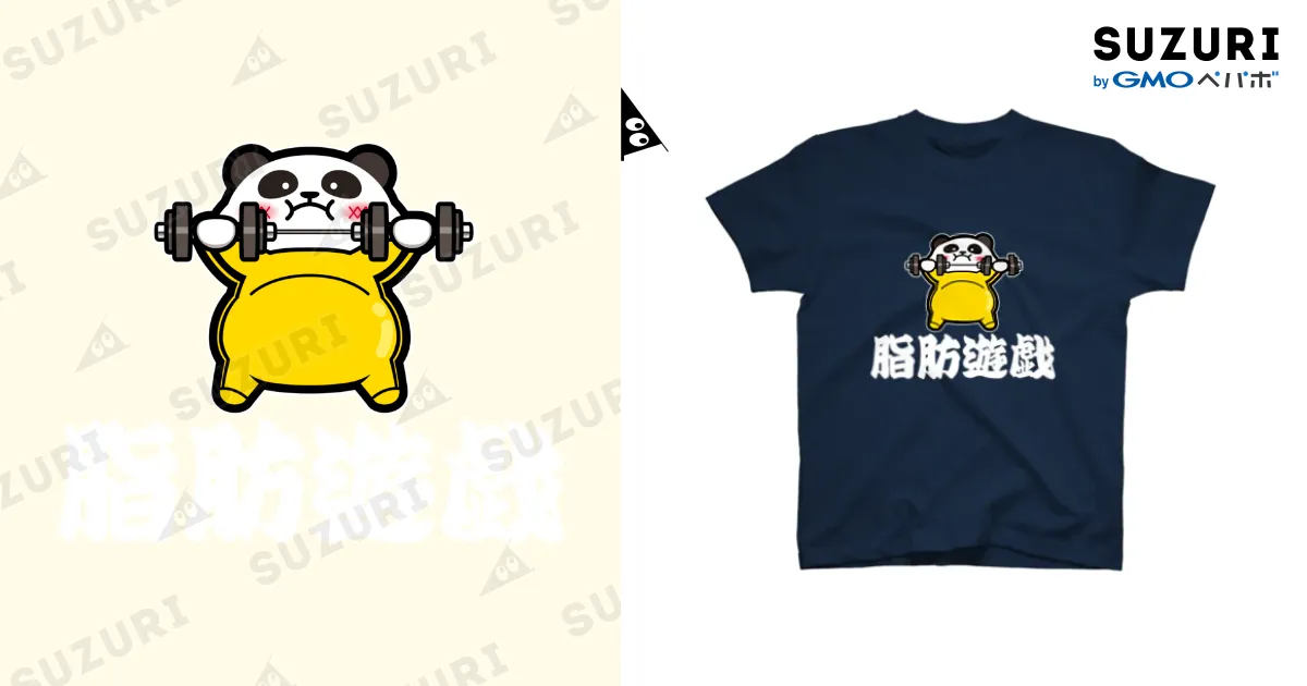 脂肪遊戯 / ボブテイル ( BOBTAIL )のスタンダードTシャツ通販