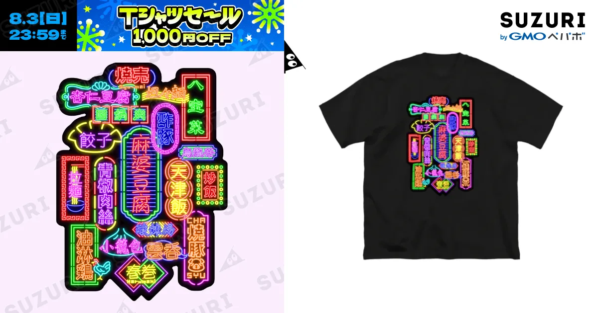 イチゴちゃん専用 Amazon.co.jp: リーメント いちごちゃん家へようこそ 1イチゴ