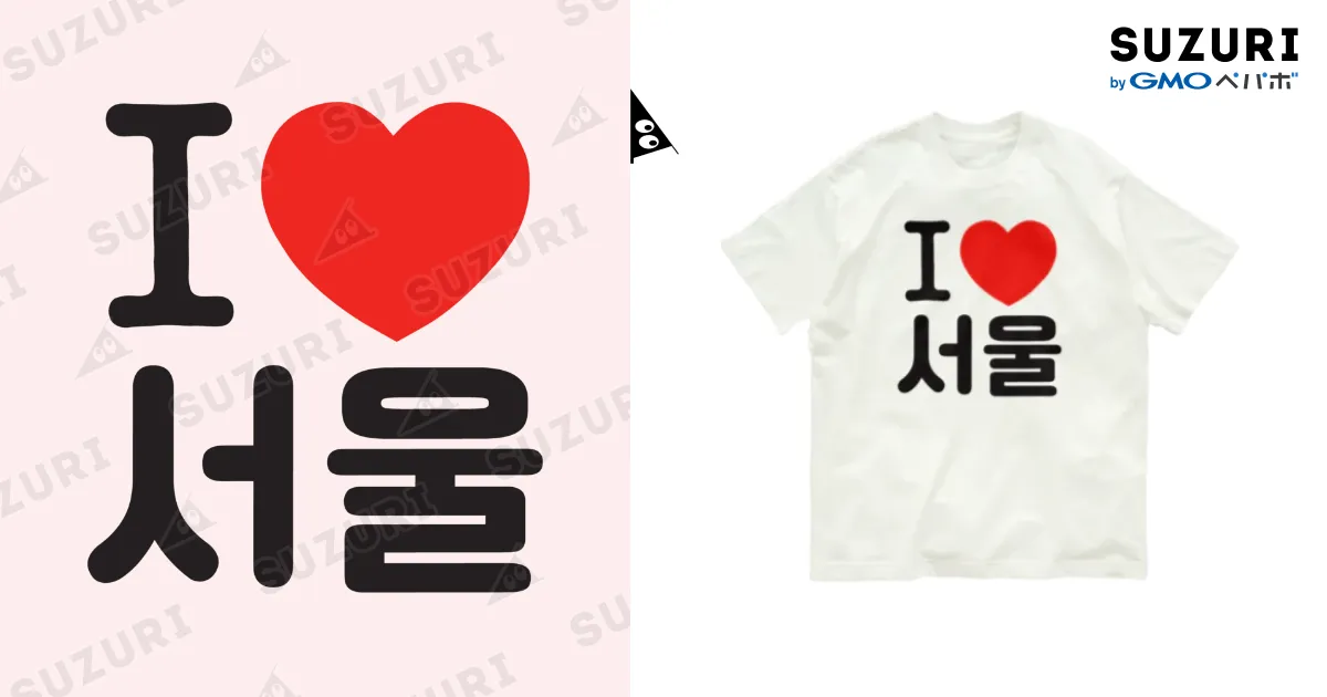 新品 Man 1st POP-UP 韓国 ソウル Tシャツ XL 韓国 スノーマン 1st POP-UP WILDSIDEコラボTシャツ 黒 XL