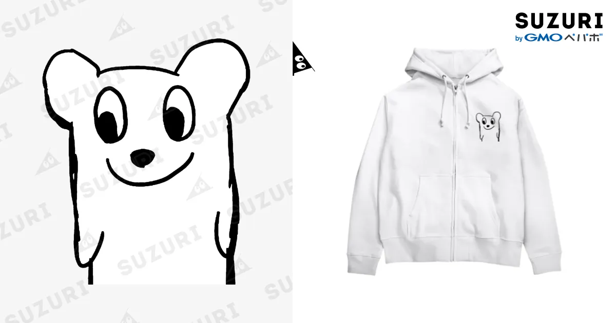 あい あいつ Zip Hoodie by あらゐけいいち ( kumomadori ) ∞ SUZURI