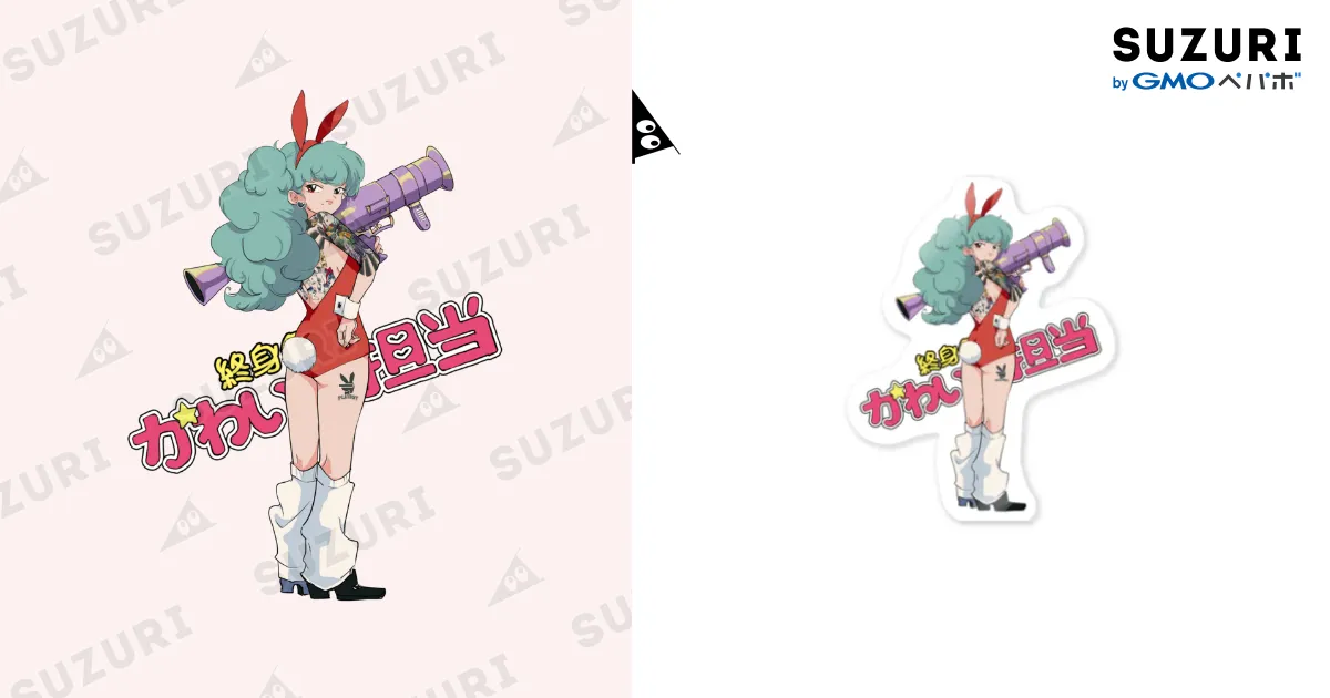 レア レトロ 特典 ステッカー メイド 水着 1676947218-2520x3200.png.jpg?h